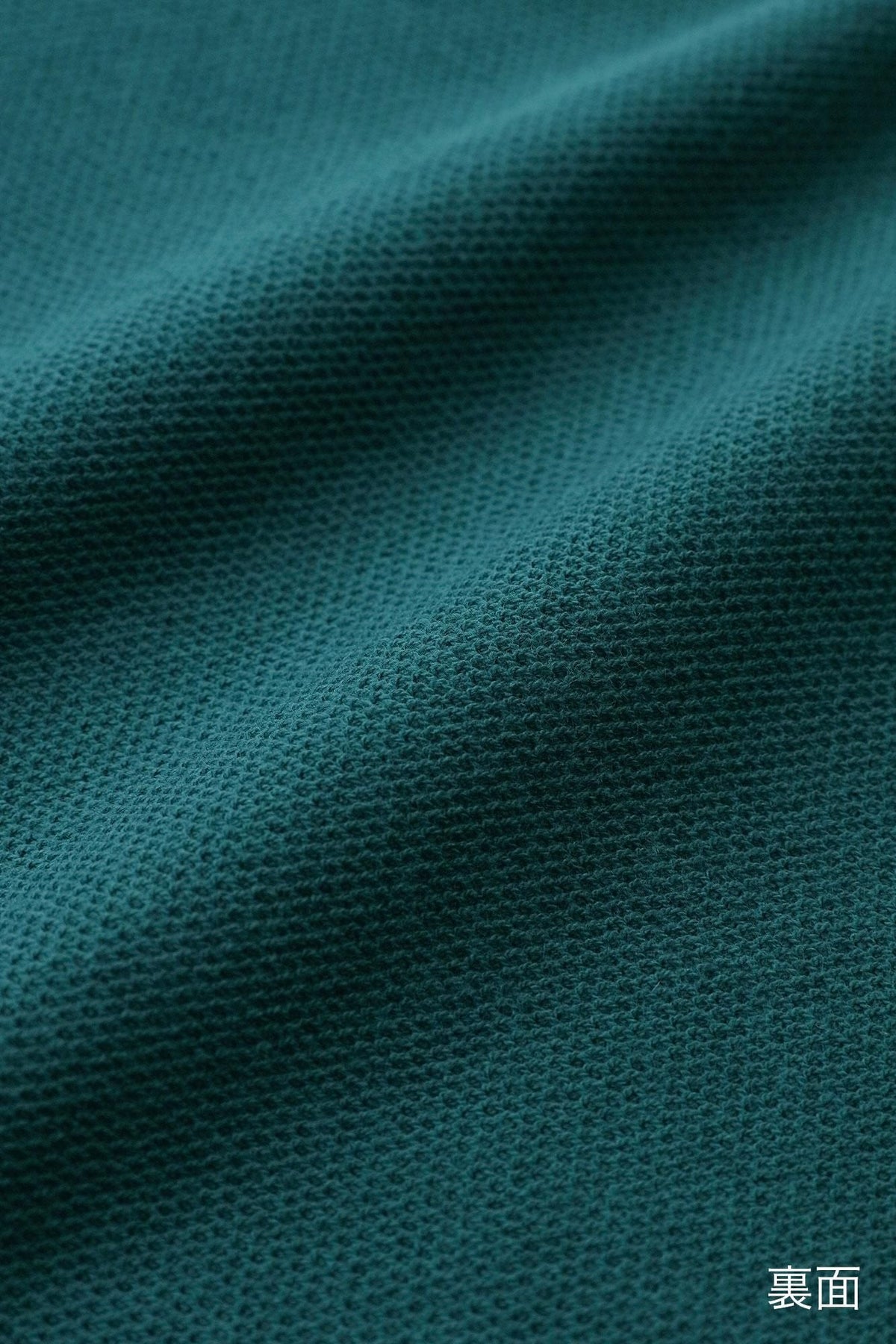 裏毛 ボートネックスウェットシャツ/ビリジアン×SO-SU-U