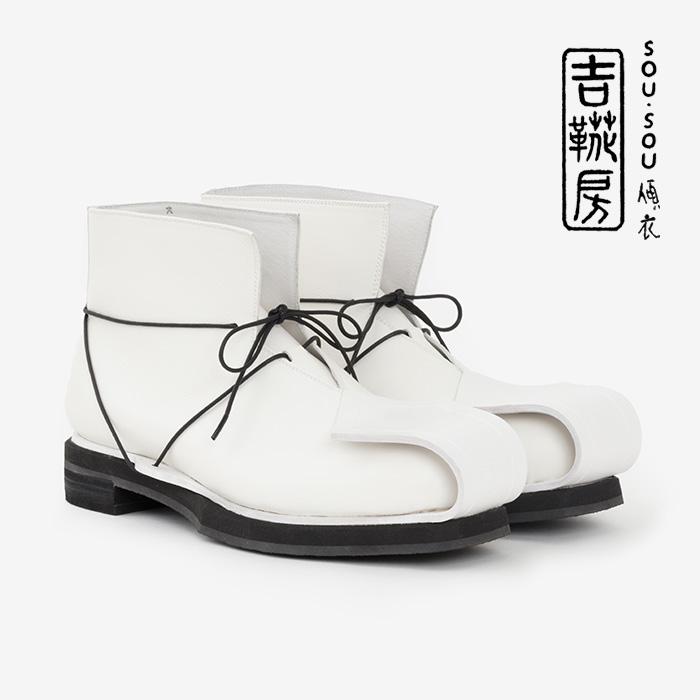 SOU・SOU傾衣×吉靴房 深御沓（ふかおくつ）／胡粉色（ごふんいろ） 【※お届けに約3.5～6ヶ月】