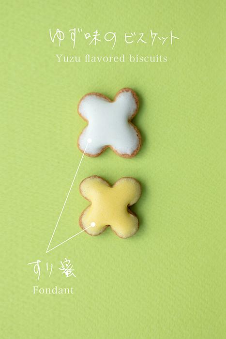 伊藤軒×SOU・SOU／焼き菓子5種詰め合わせ