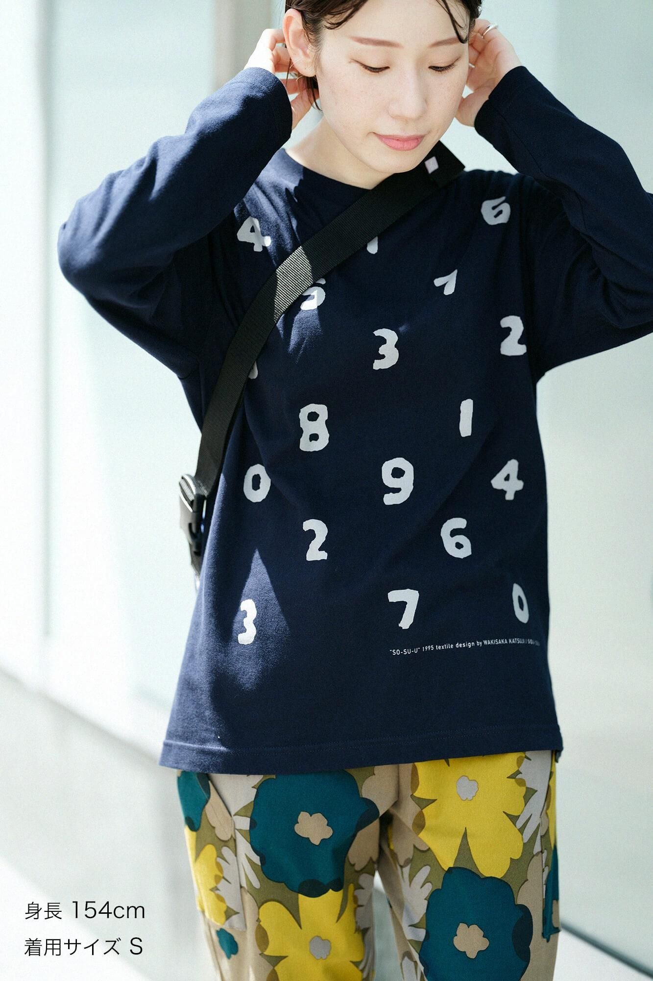 SO-SU-U 長袖Tシャツ2 [5.6]／ネイビー