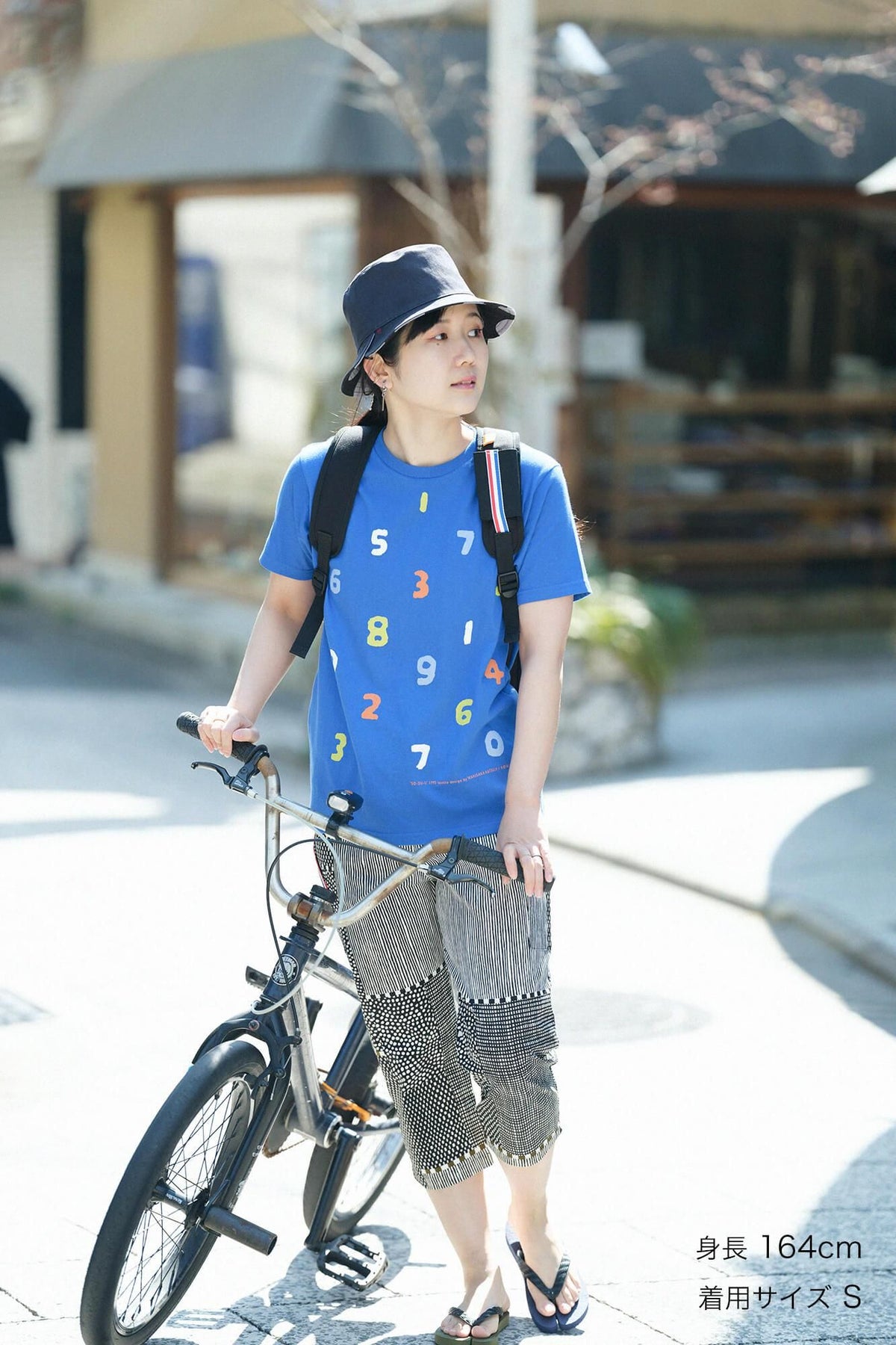 SO-SU-U 四味（よつみ） 半袖Tシャツ[5.0]／ロイヤルブルー