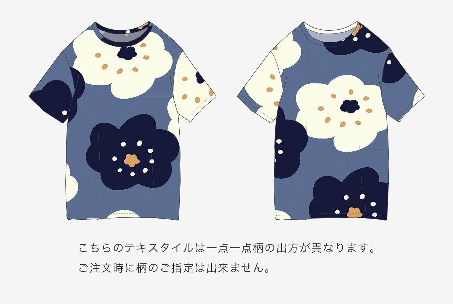 高島縮 40/40 半袖Tシャツ／ほほえみ 薄花色（うすはないろ）