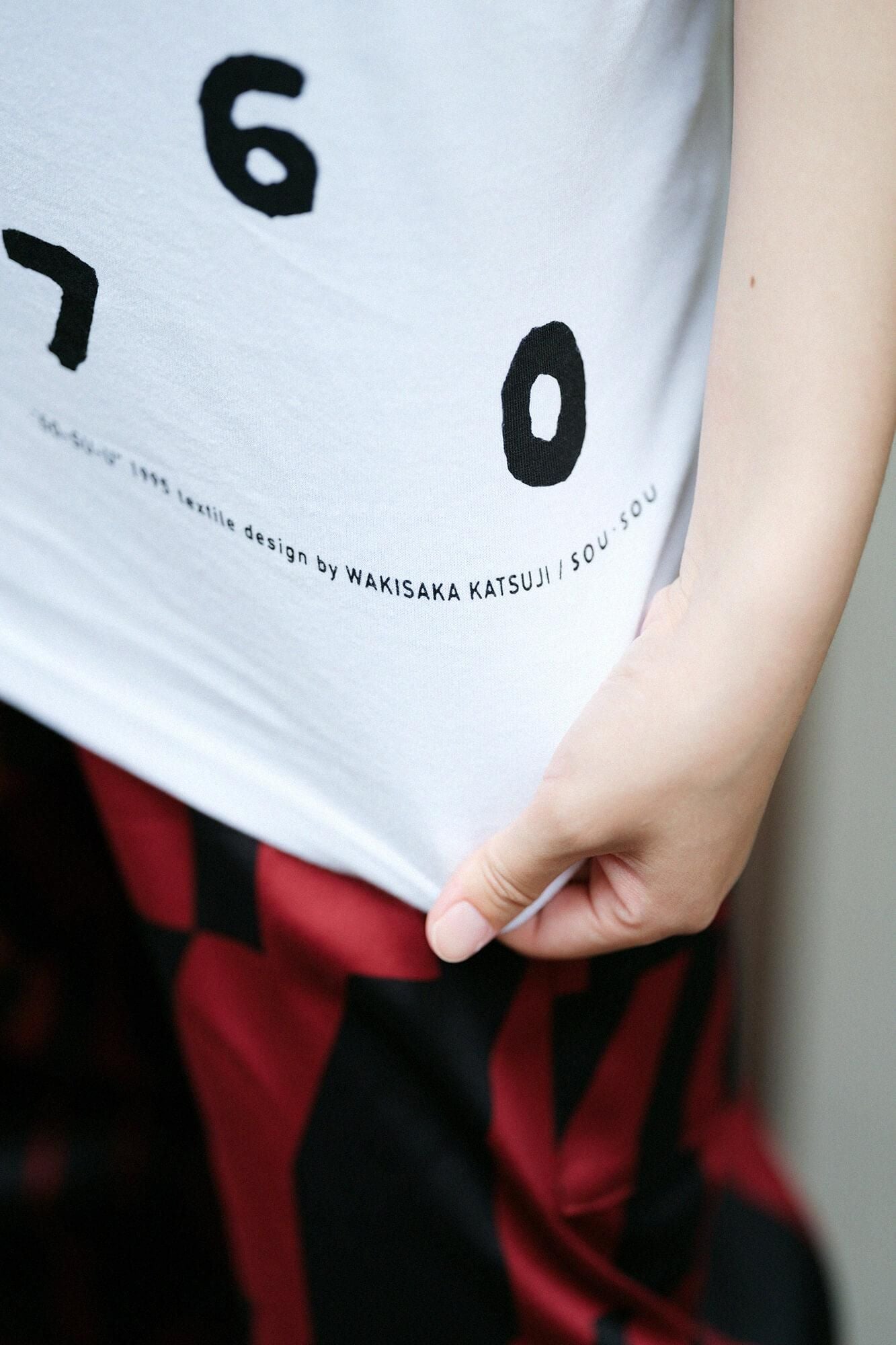 SO-SU-U 半袖Tシャツ[5.0]／ホワイト