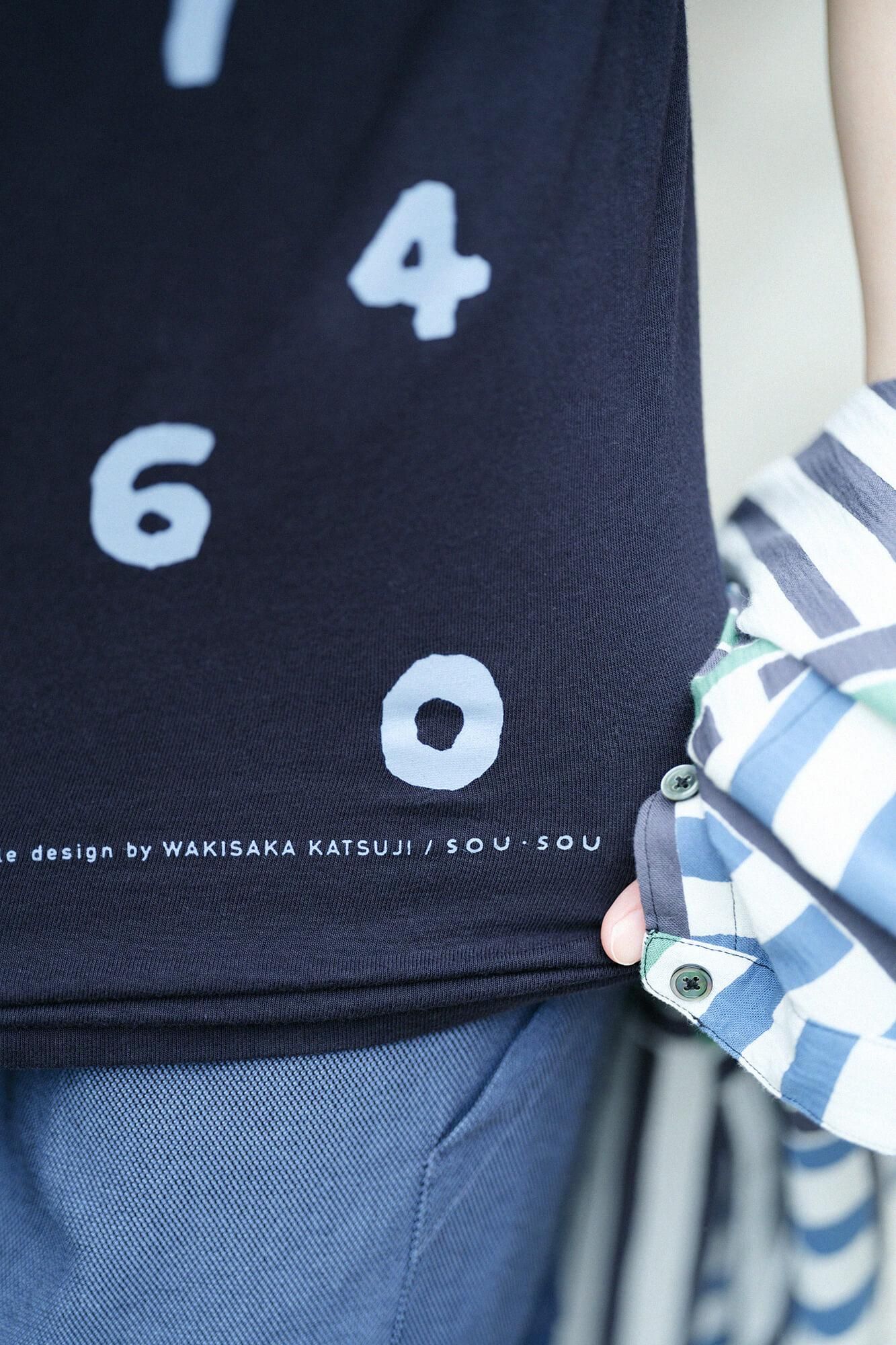 SO-SU-U 半袖Tシャツ[5.0]／ネイビー