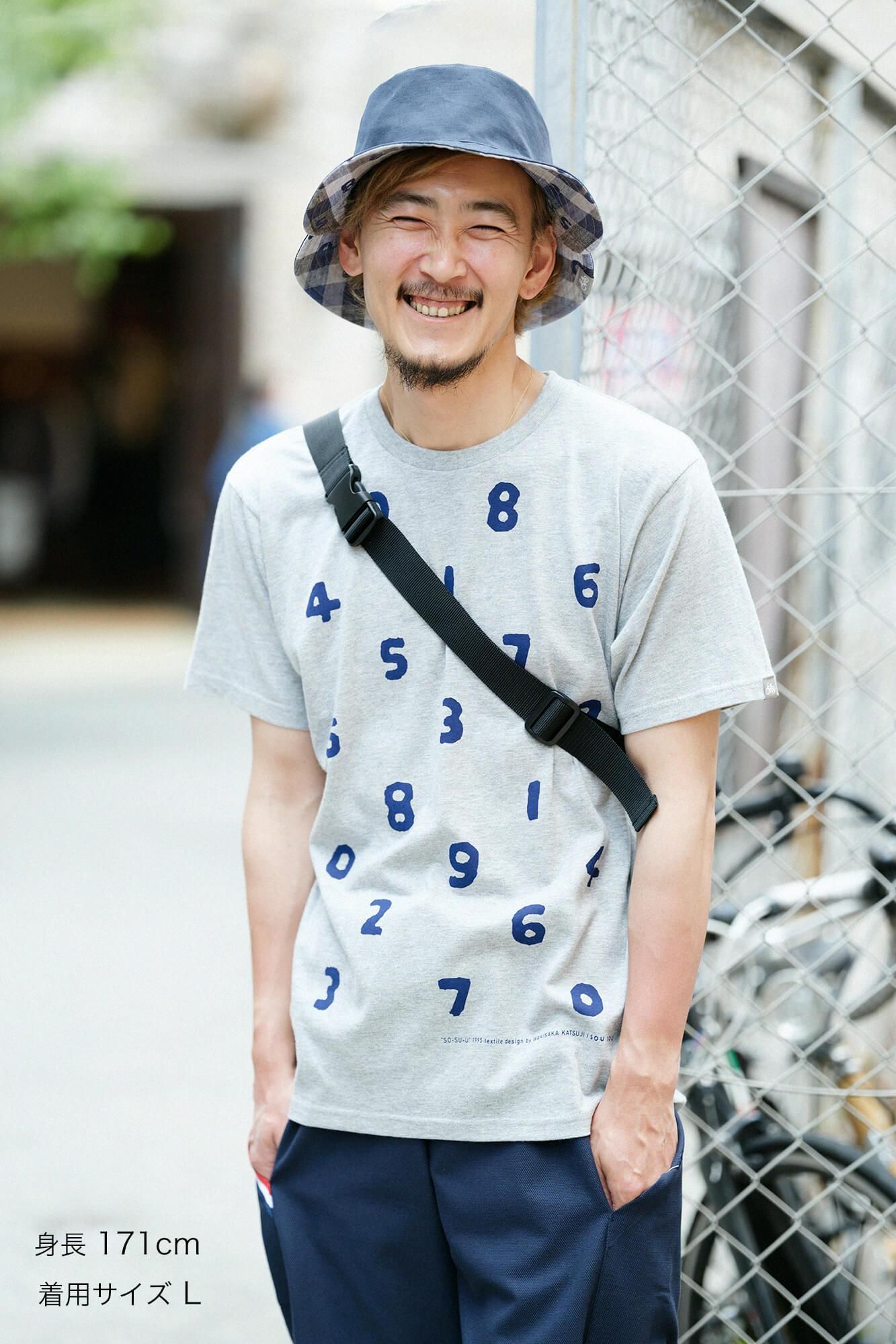 SO-SU-U 半袖Tシャツ[5.0]／ヘザーグレー