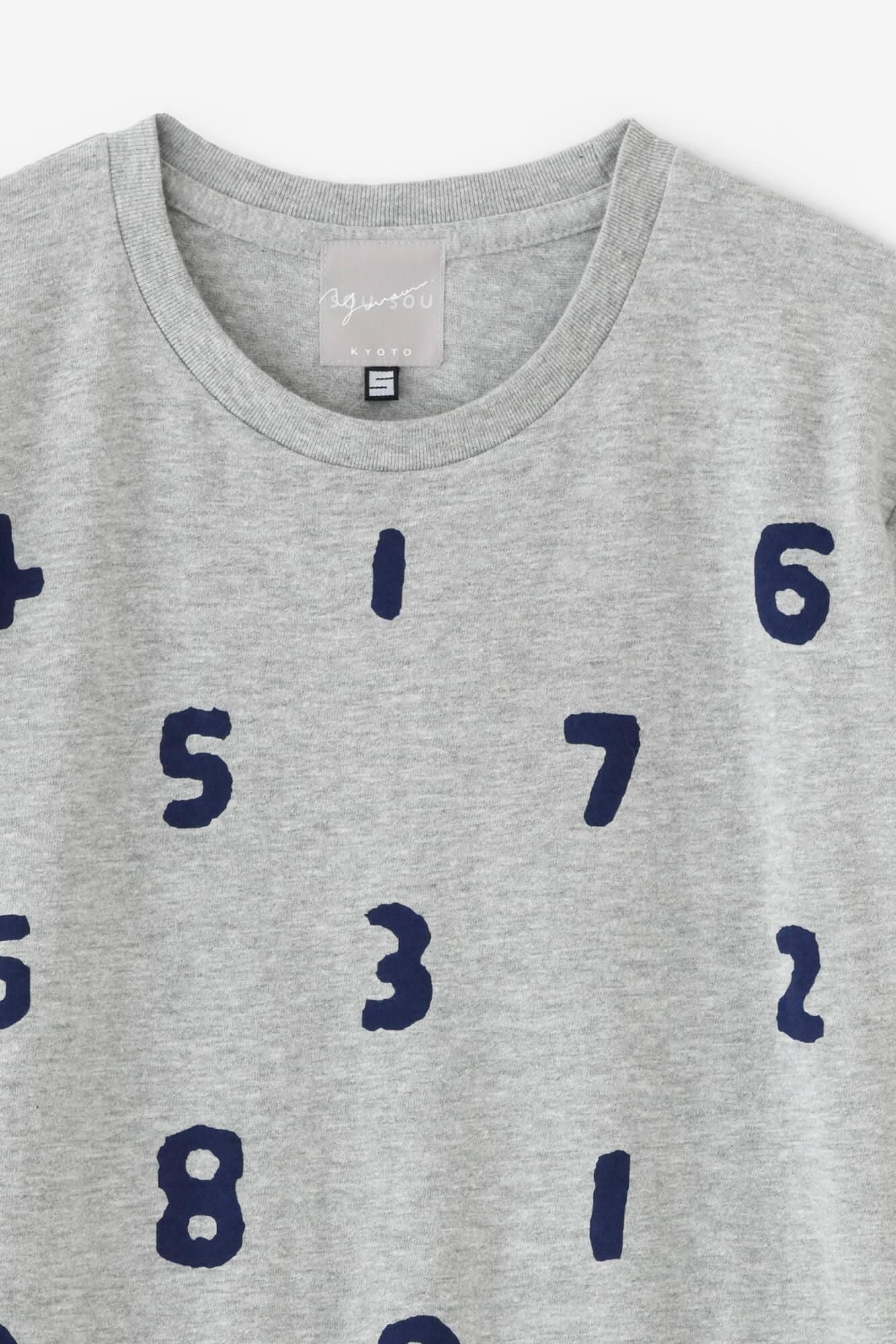 SO-SU-U 半袖Tシャツ[5.0]／ヘザーグレー