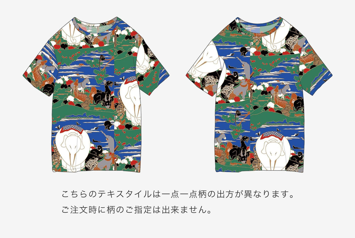 高島縮 40/40 半袖Tシャツ／若冲（じゃくちゅう） 鳥獣花木図屏風（ちょうじゅうかぼくずびょうぶ） 写し（うつし） 継ぎ（つぎ）