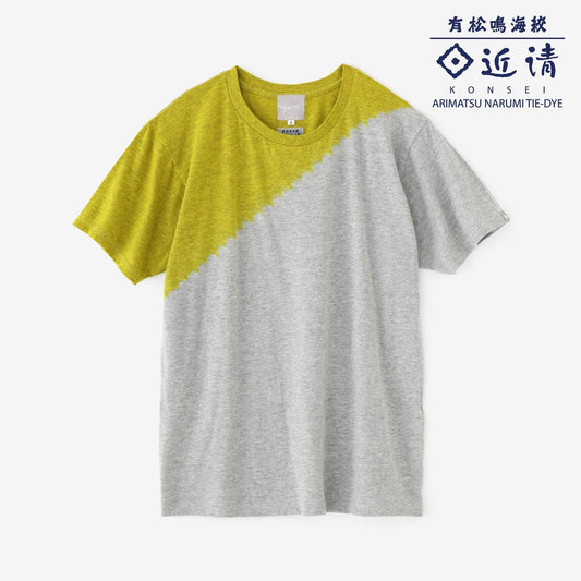 【net限定】近清絞り 染め分け半袖Tシャツ[5.0]／メッセンジャー ヘザーグレー×イエロー