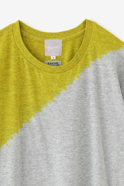 【net限定】近清絞り 染め分け半袖Tシャツ[5.0]／メッセンジャー ヘザーグレー×イエロー