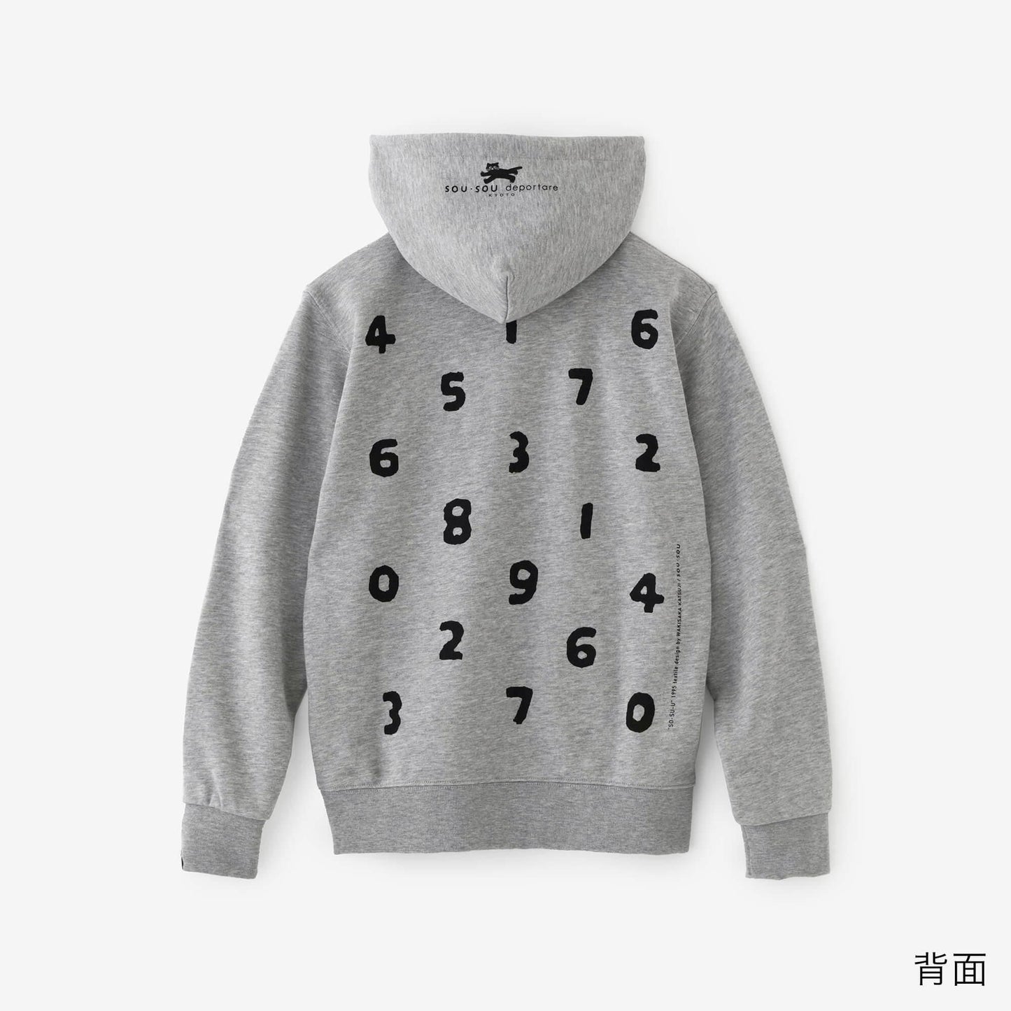 SO-SU-U デポルターレ ZIP UP スウェットパーカー[9.7]／ヘザーグレー