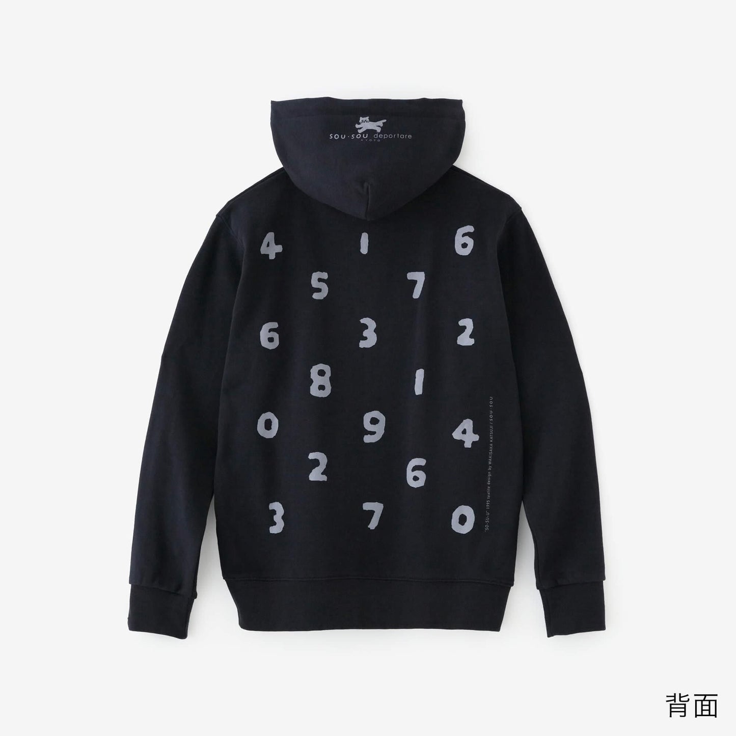 SO-SU-U デポルターレ ZIP UP スウェットパーカー[9.7]／ダークネイビー
