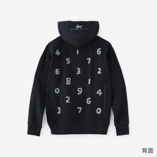 SO-SU-U デポルターレ ZIP UP スウェットパーカー[9.7]／ダークネイビー