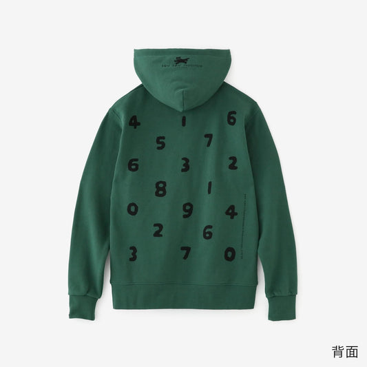 SO-SU-U デポルターレ ZIP UP スウェットパーカー[9.7]／アイビーグリーン