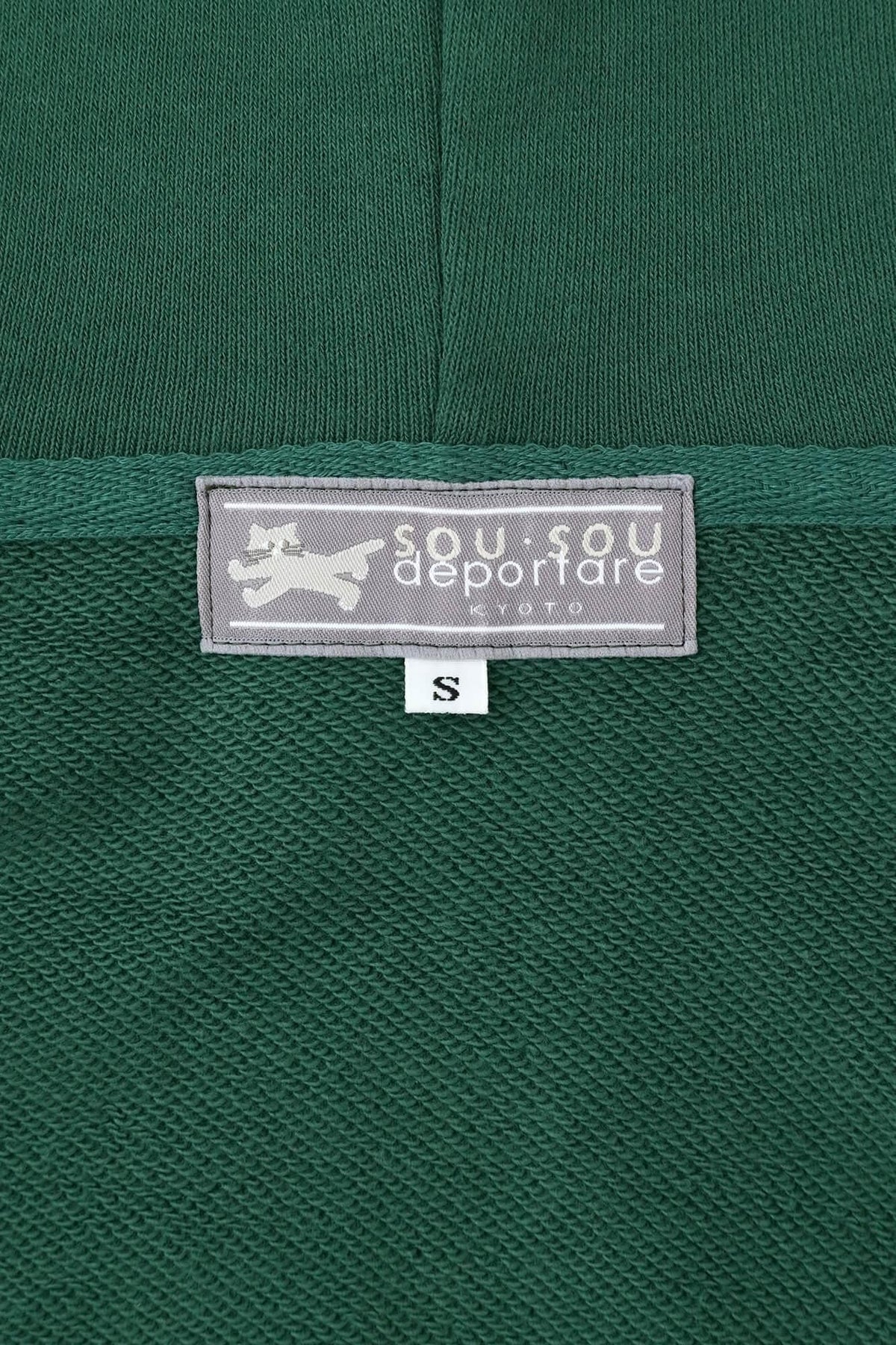 SO-SU-U デポルターレ ZIP UP スウェットパーカー[9.7]／アイビーグリーン