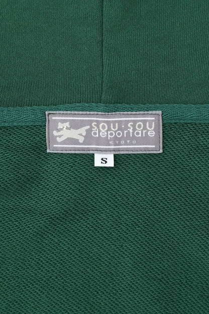 SO-SU-U デポルターレ ZIP UP スウェットパーカー[9.7]／アイビーグリーン