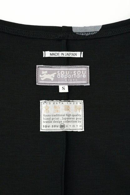 ダンボールニット 型ぬき長袖Tシャツ／SO-SU-U上下（しょうか） 濡羽色（ぬればいろ）▲