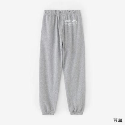 デポルターレ スウェットパンツ [9.7]／ヘザーグレー