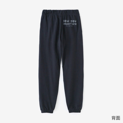 デポルターレ スウェットパンツ [9.7]／ダークネイビー