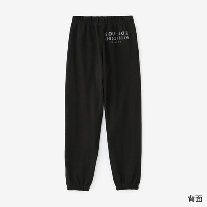デポルターレ スウェットパンツ [9.7]／ブラック