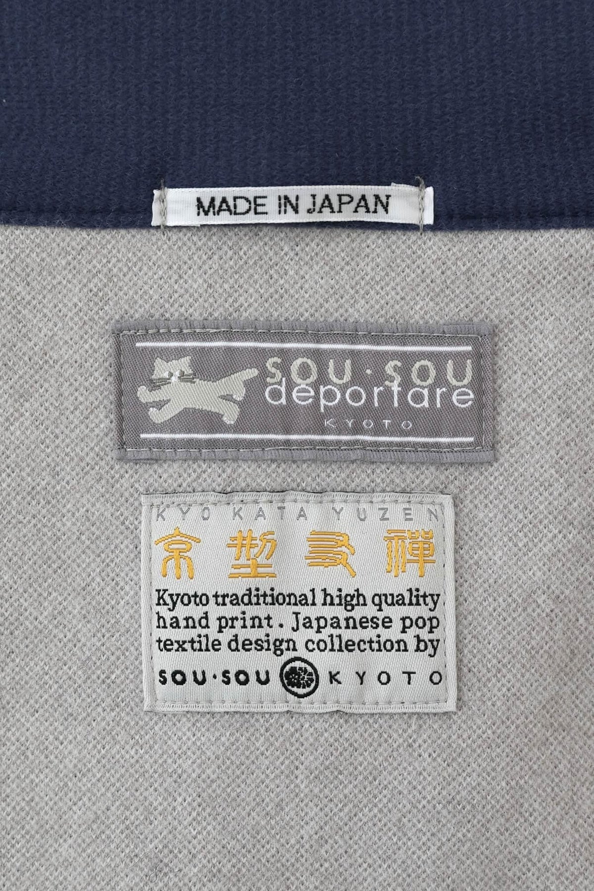 【net限定】ヘリンボーン ジャカールニット BIKEポンチョ／チャリンチャリンあっちこっちと余白（よはく） 銀鼠（ぎんねず）