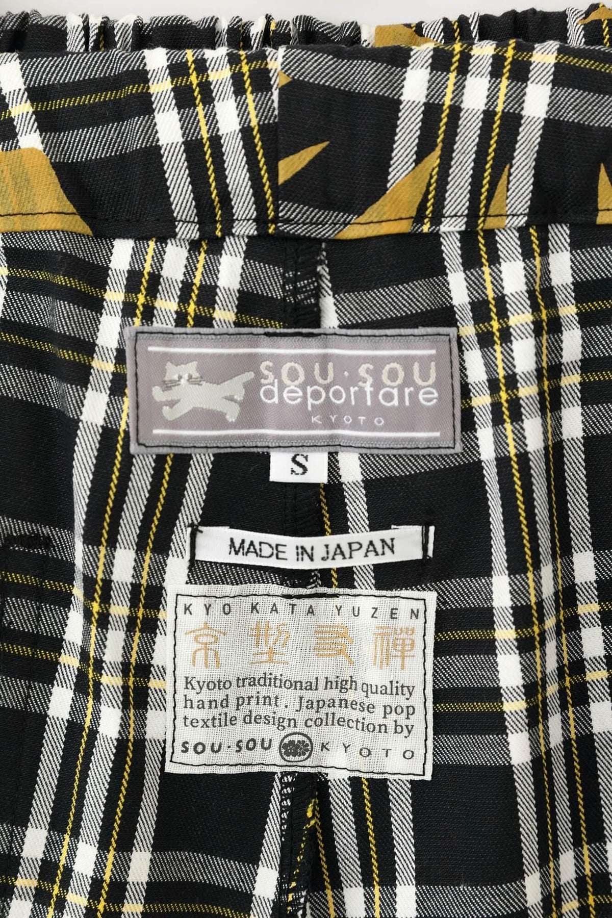 40双ストレッチツイル BIKEショーツ／おおらか