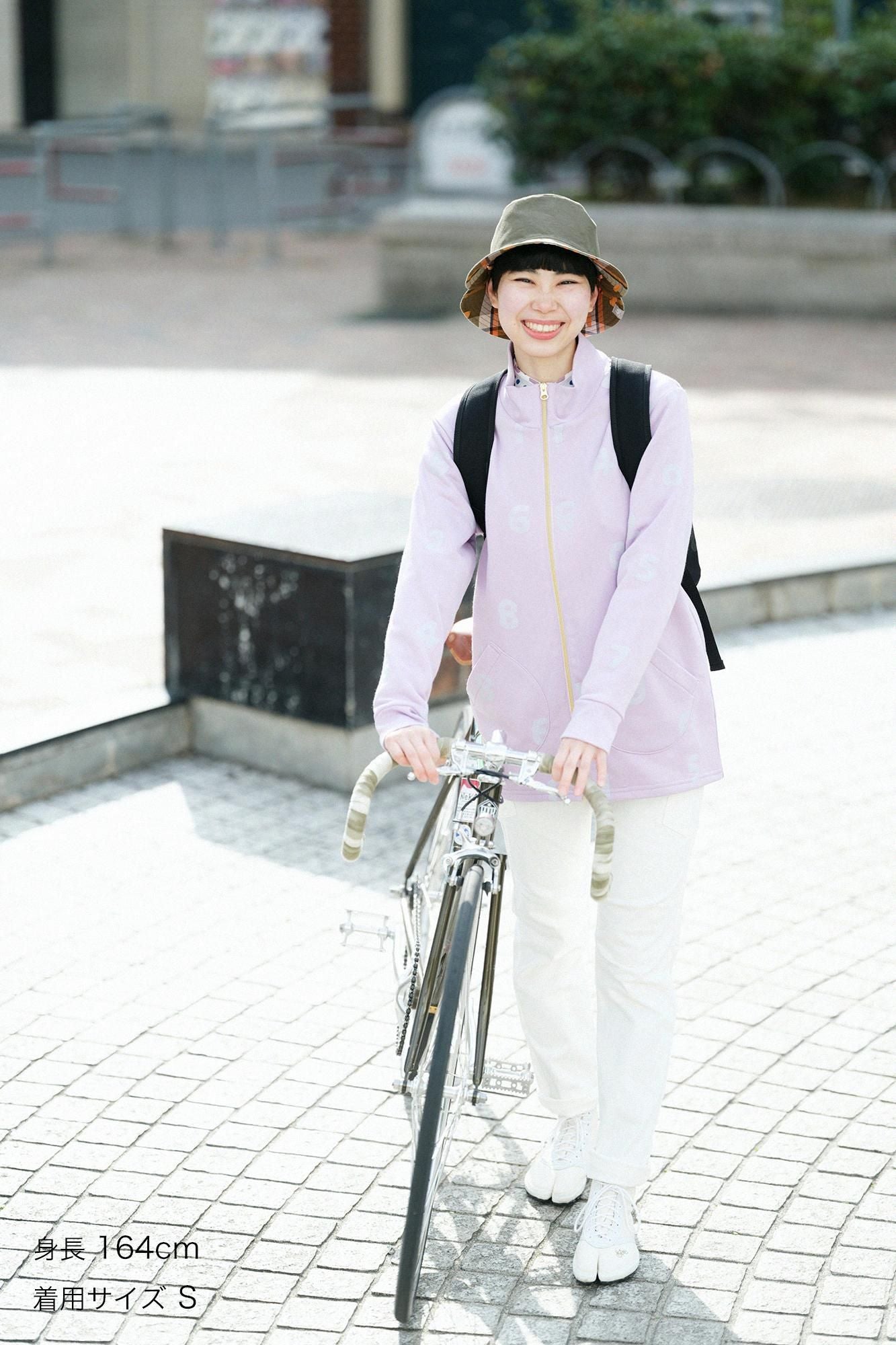 裏毛 ZIP UP BIKEブルゾン／SO-SU-U 薄葡萄色（うすぶどういろ）▲