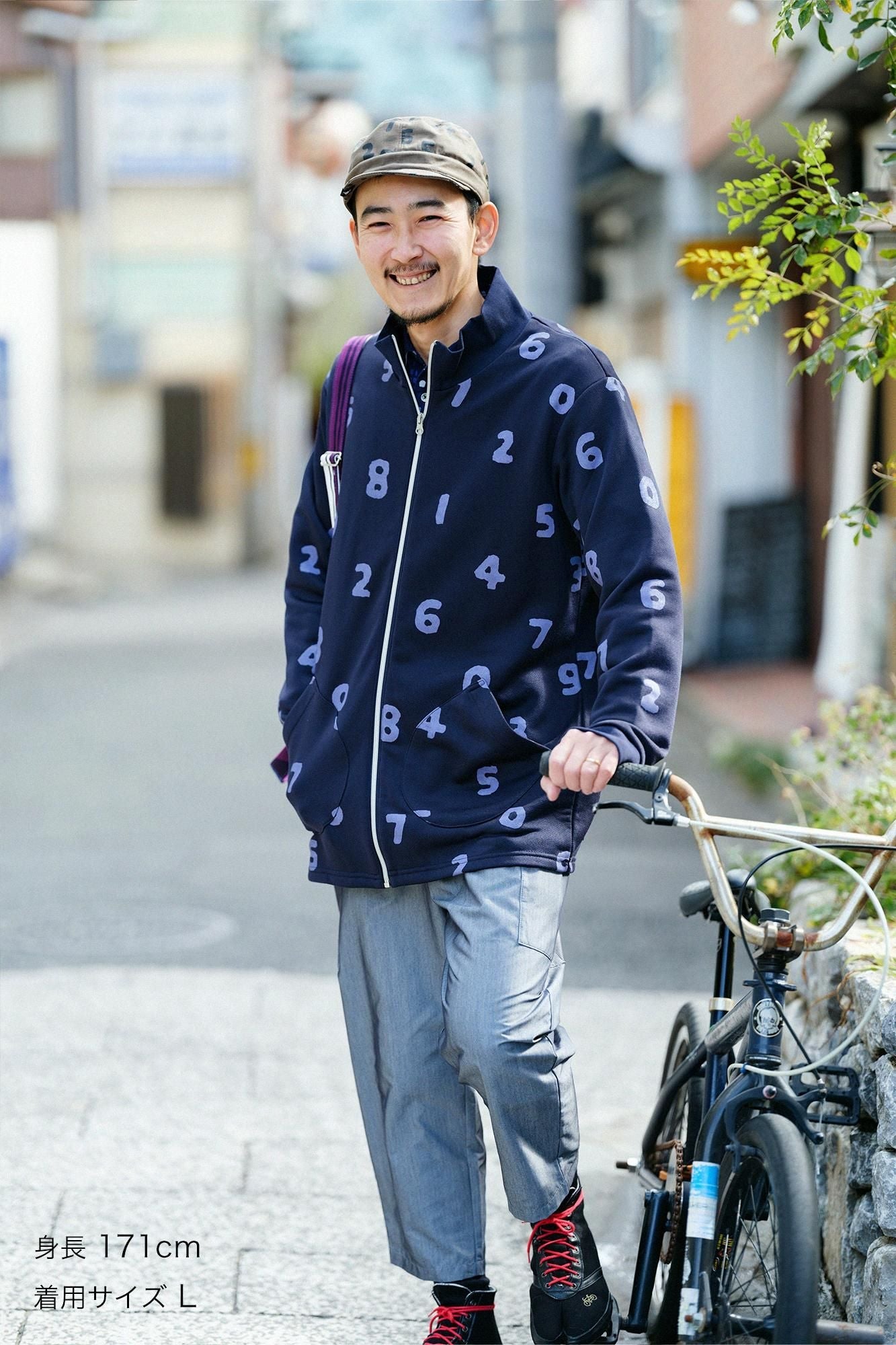 裏毛 ZIP UP BIKEブルゾン／SO-SU-U 深紺（しんこん）▲