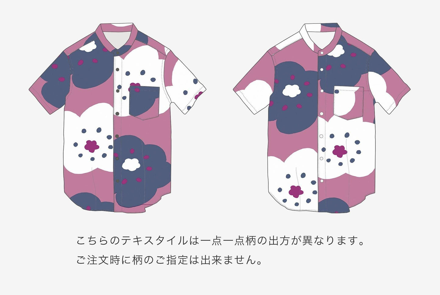 高島縮 20/20 スタンドカラー半袖シャツ／ほほえみ 撫子色（なでしこいろ）