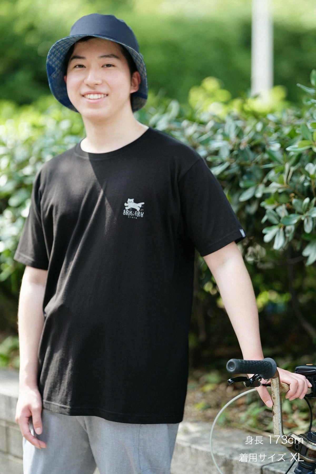 ねこ 半袖Tシャツ[5.0]／ブラック