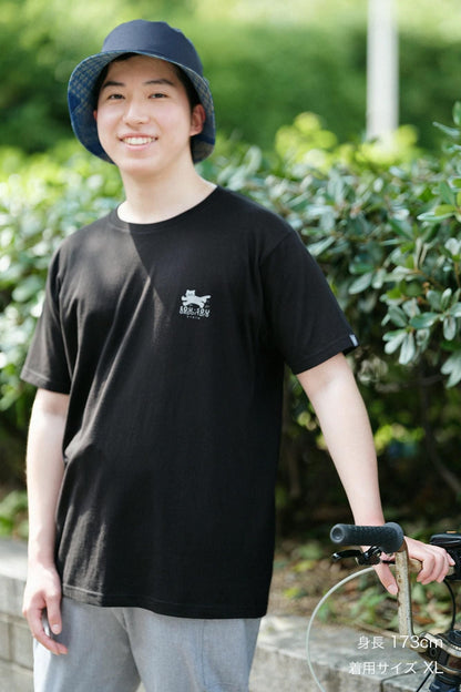 ねこ 半袖Tシャツ[5.0]／ブラック