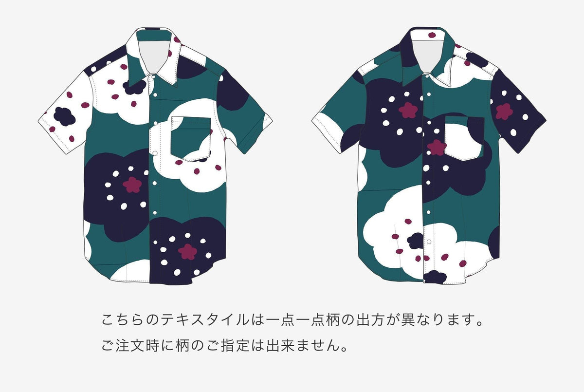 【net限定】高島縮 20/20 半袖シャツ／ほほえみ 海緑色（かいりょくしょく）