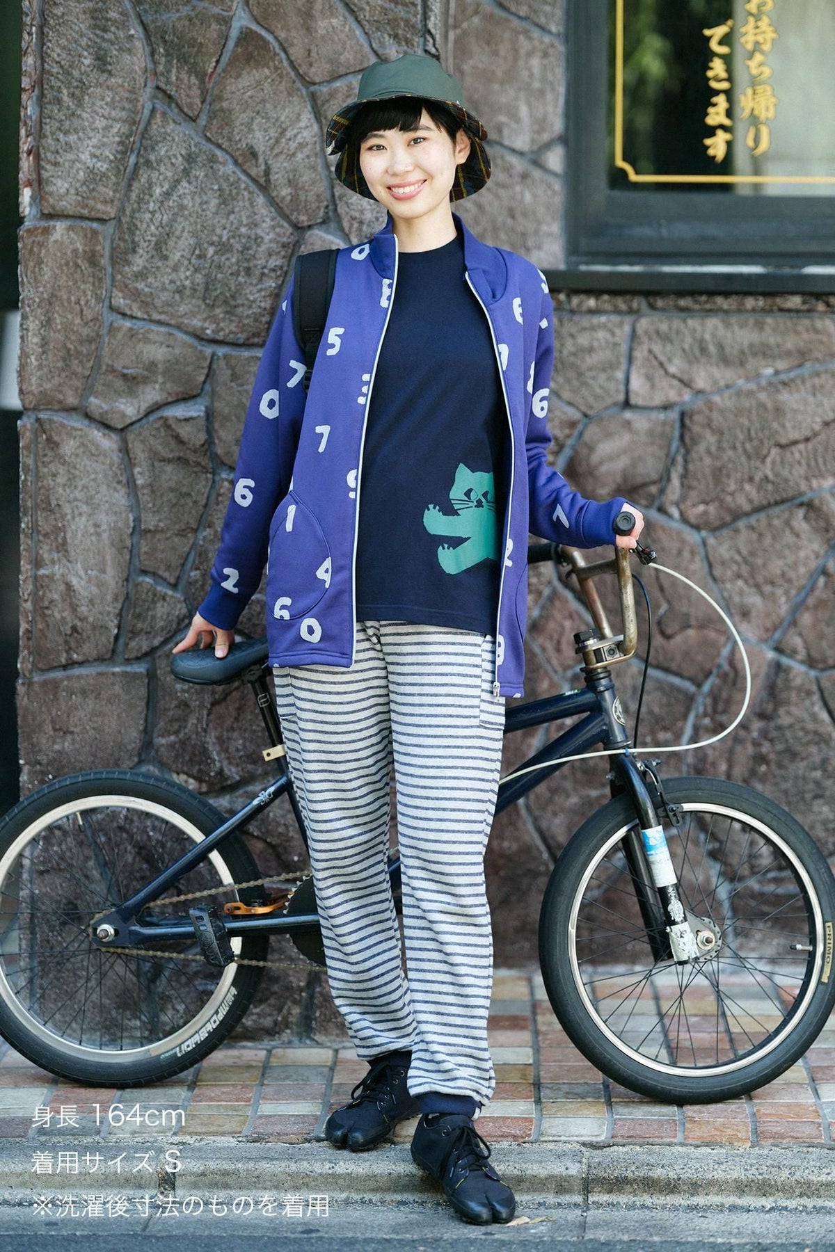【net限定】裏毛 BIKEスウェットパンツ／ネイビーボーダー