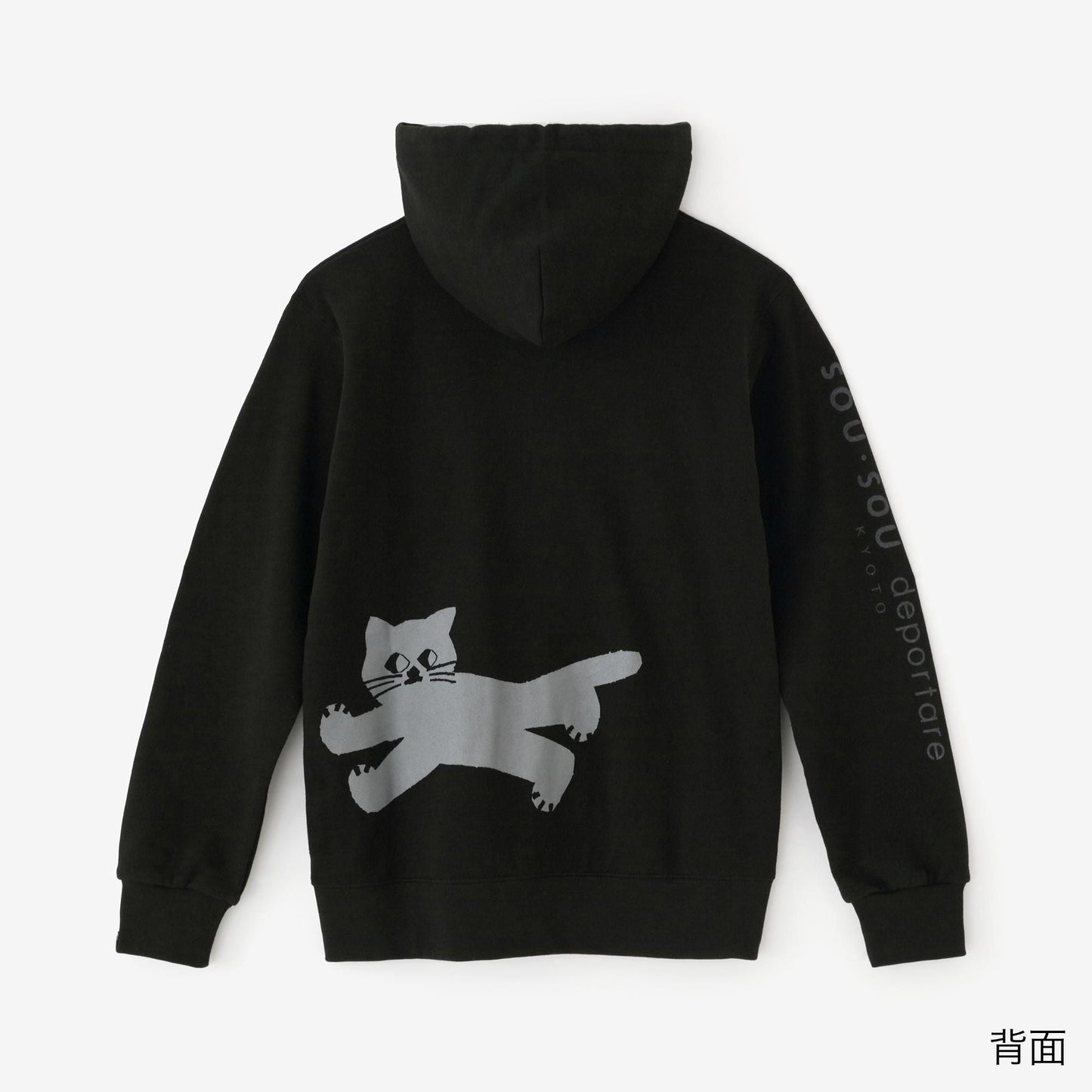 デポルターレ ZIP UP スウェットパーカー[9.7]／ブラック