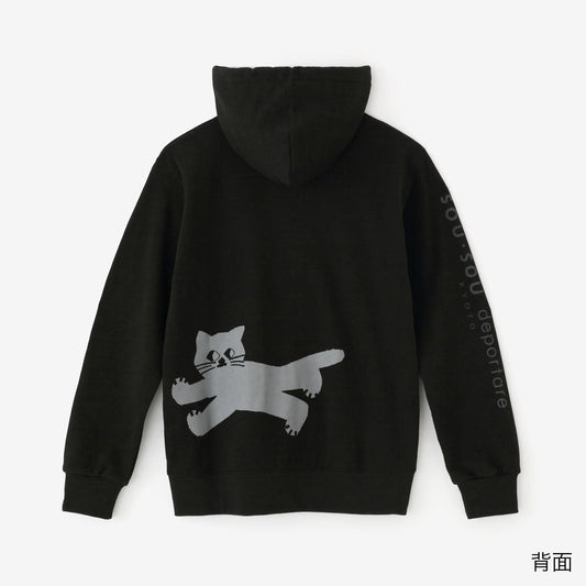 デポルターレ ZIP UP スウェットパーカー[9.7]／ブラック