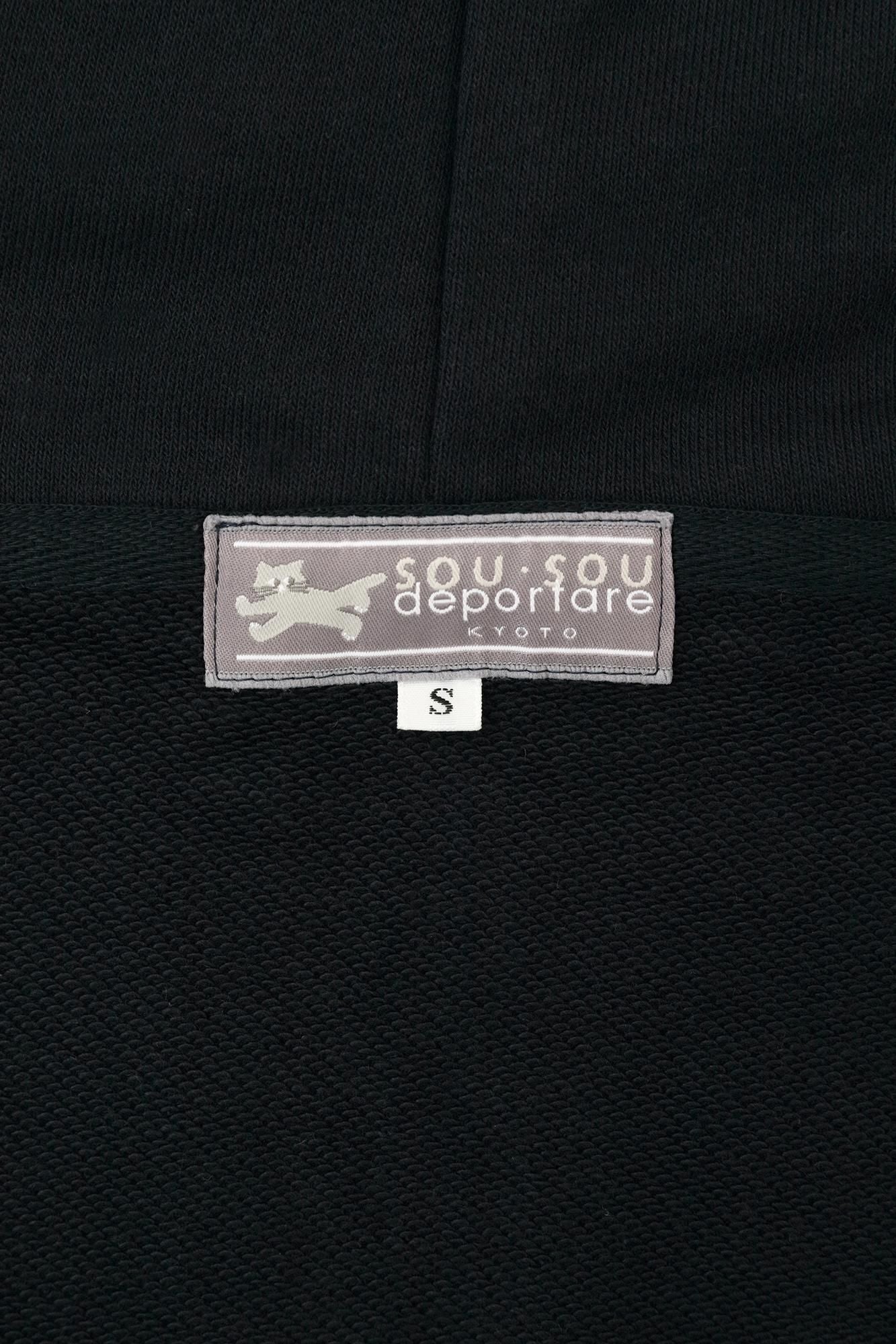 デポルターレ ZIP UP スウェットパーカー[9.7]／ダークネイビー