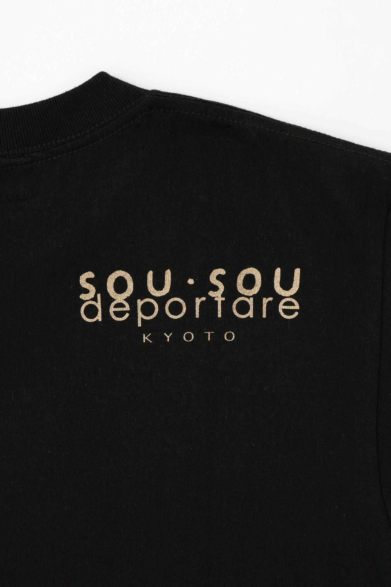 デポルターレ 長袖Tシャツ[5.6]／ブラック