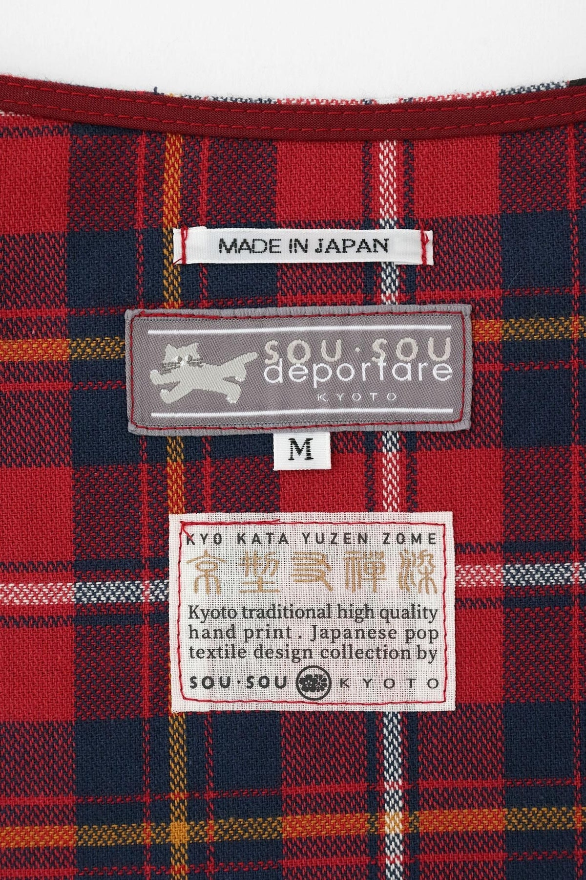 【net限定】ネルドビーチェック BIKEワンピース／SO-SU-U