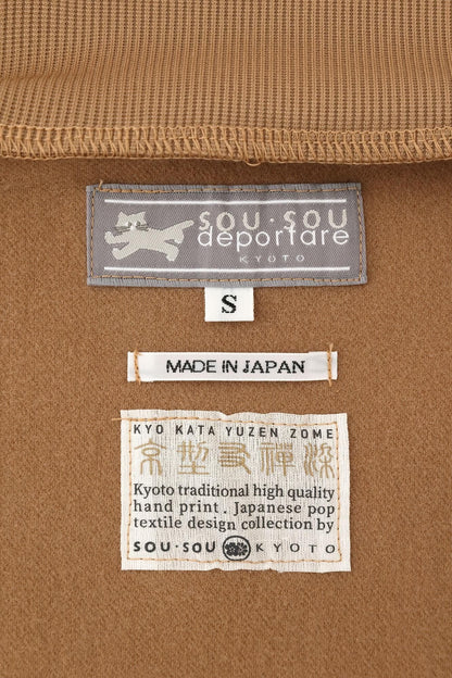 裏起毛ジャージー ZIP UP BIKEブルゾン／イエローオーカー×SO-SU-U▲