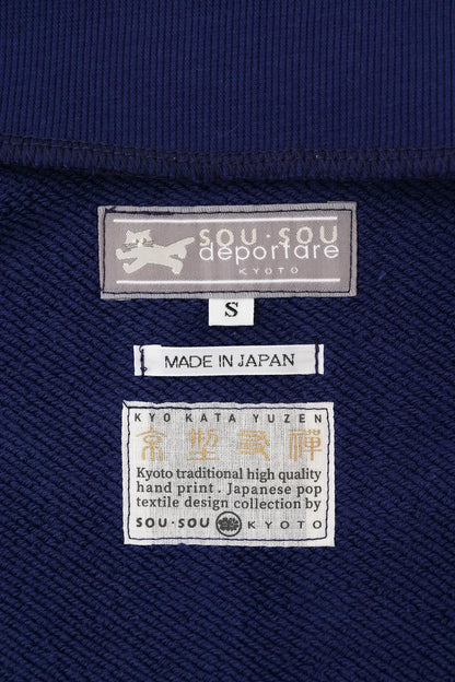 【net限定】裏毛 ZIP UP BIKEブルゾン／SO-SU-U 紺青（こんじょういろ）