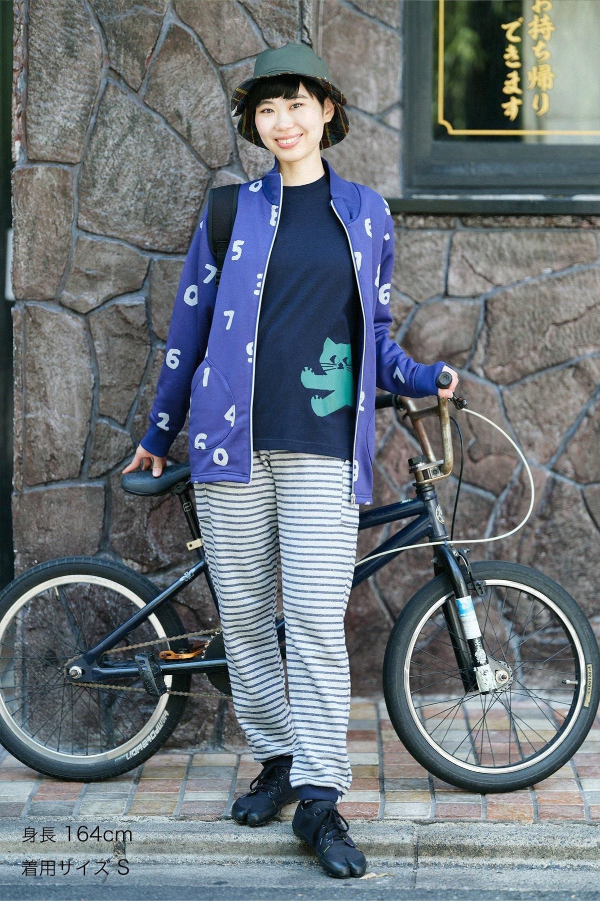 【net限定】裏毛 ZIP UP BIKEブルゾン／SO-SU-U 紺青（こんじょういろ）