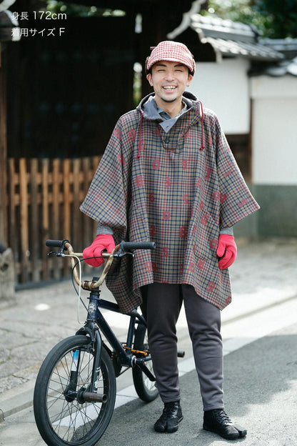 BALLIツイル BIKEポンチョ／SO-SU-Uと余白（よはく） グレーチェック