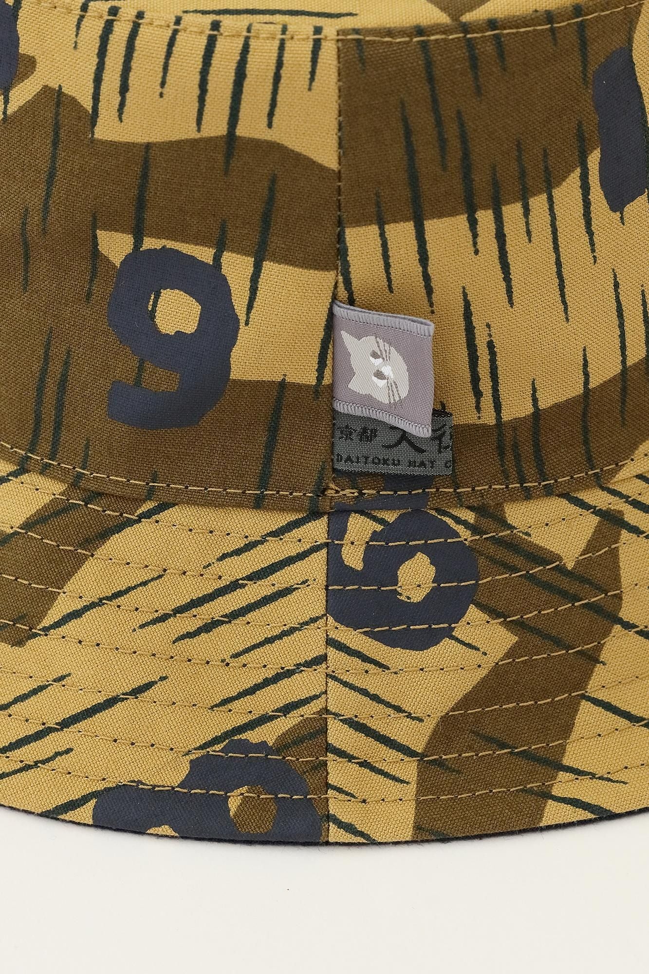 コットンキャンバス リバーシブルハット／splinter camo SO-SU-U