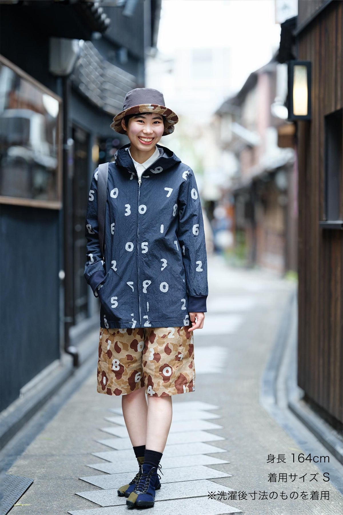 リネンツイル BIKEショーツ／duck hunter camo SO-SU-U 白茶（しらちゃ）