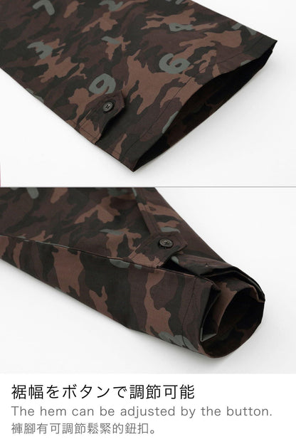 【net限定】コットンキャンバス カーゴパンツ／camo SO-SU-U 銀煤竹（ぎんすすたけ）