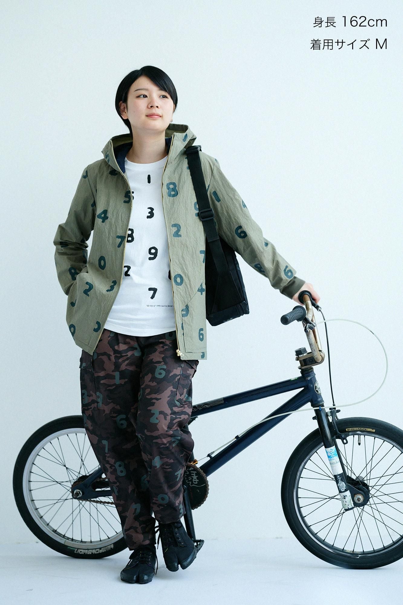【net限定】コットンキャンバス カーゴパンツ／camo SO-SU-U 銀煤竹（ぎんすすたけ）