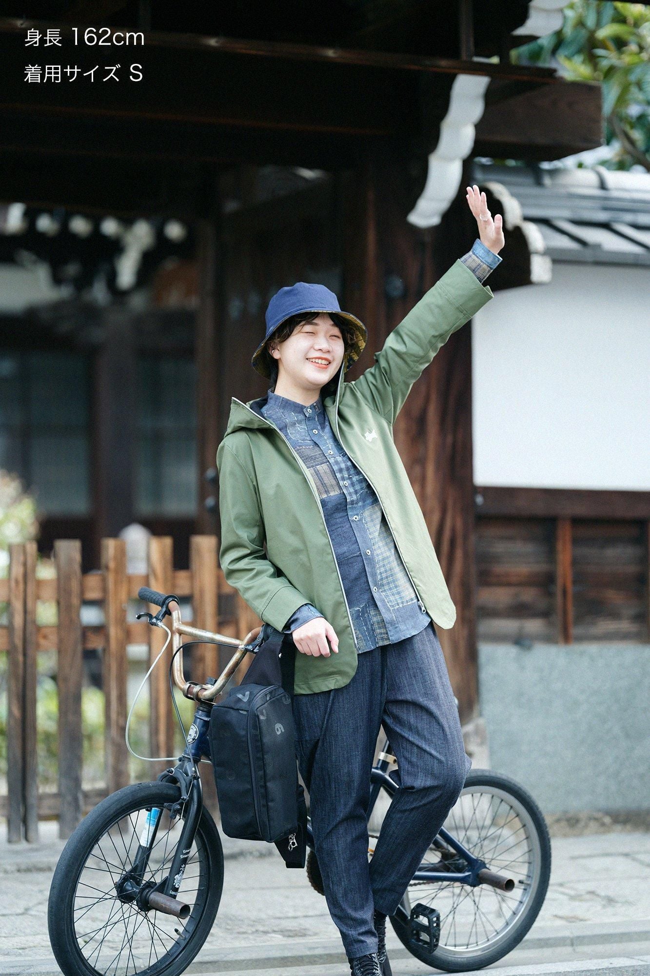 【net限定】ツイル ZIP UP フードジャケット／オリーブ