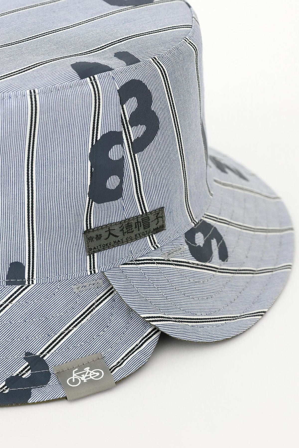サテンストライプ リバーシブル BIKE HAT／SO-SU-U 灰青（はいあお）