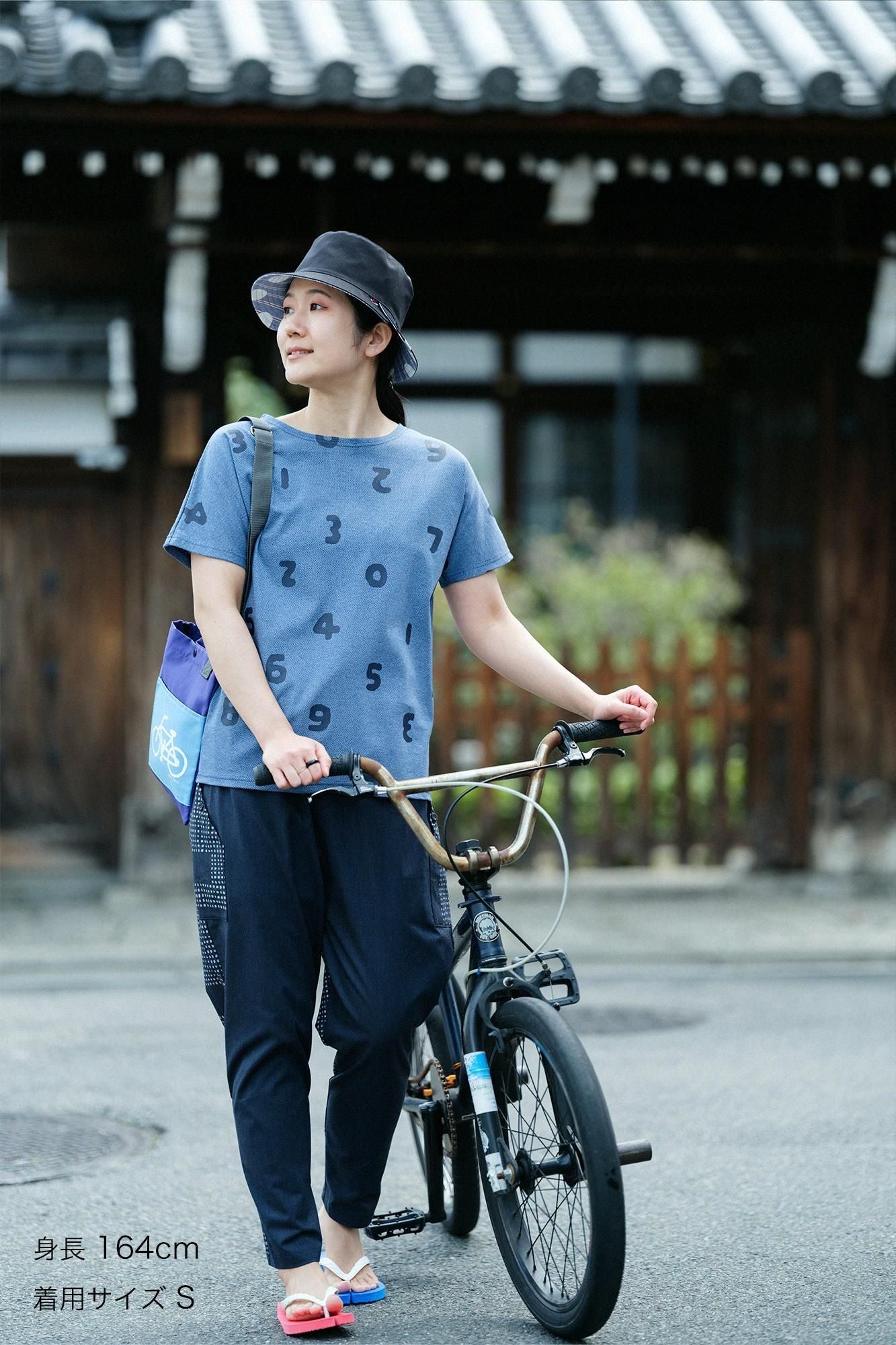 カノコニット 型ぬきTシャツ／SO-SU-U上下（しょうか） ヘザーブルー