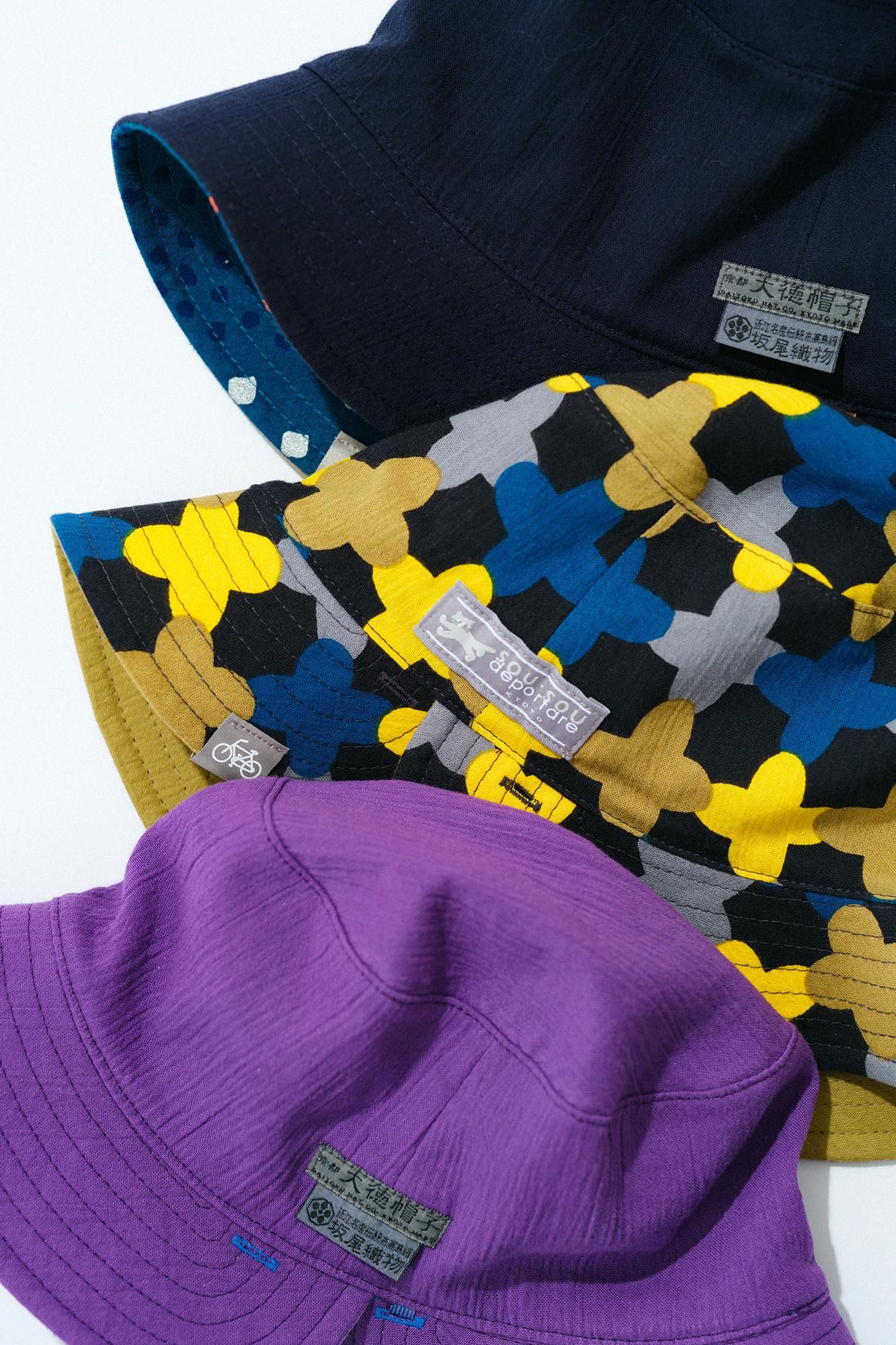 高島縮 20/20 リバーシブル BIKE HAT／縄梯子（なわばしご）