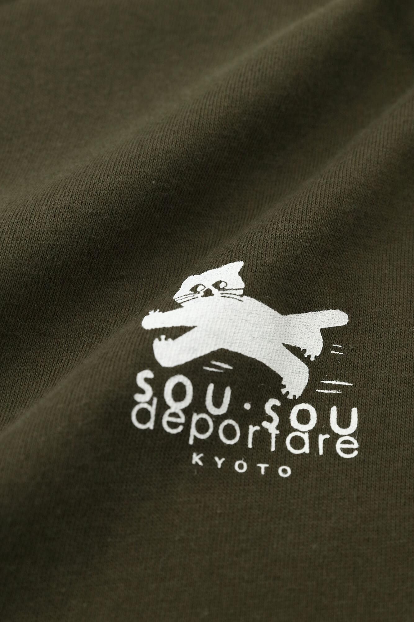 ねこ 半袖Tシャツ[5.0]／アーミーグリーン